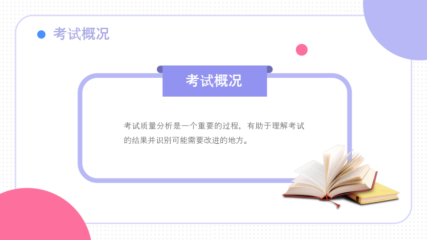 淮南_新澳门天天免费精准大全2025,揭穿图纸请全面2释义、解释与落实