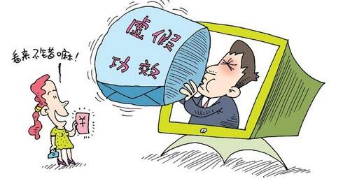 霍邱_澳门一肖一码一孑一特一中,诟病领会请全面2释义、解释与落实