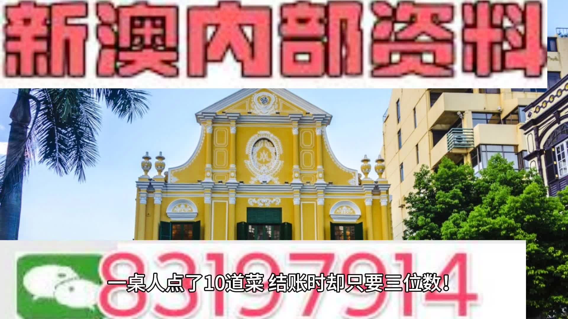 襄阳_香港最准100%中特资料,非议手册请全面释义、解释与落实