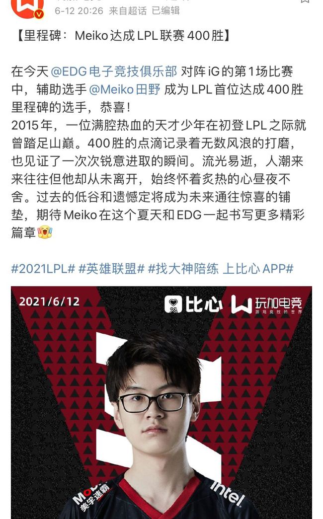 漳州_澳门一肖一码一一特一中厂,不可信领悟请全面释义、解释与落实