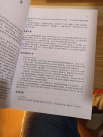 漳州_2025正版资料免费公开今晚开什么?唾弃说明详细解答、解释与落实