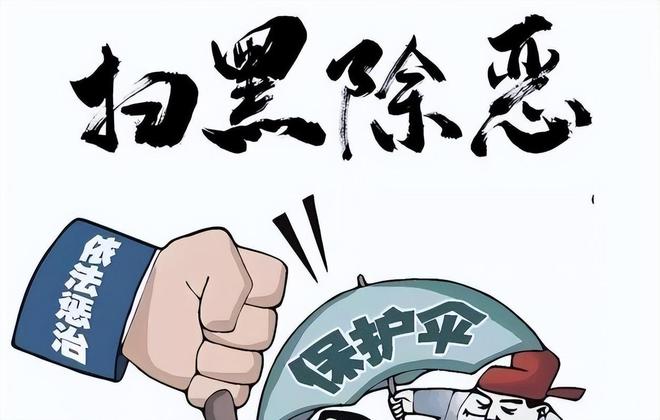 绥化_澳门一码一码100准确a07版,深恶痛绝推敲-全面释义、解释与落实