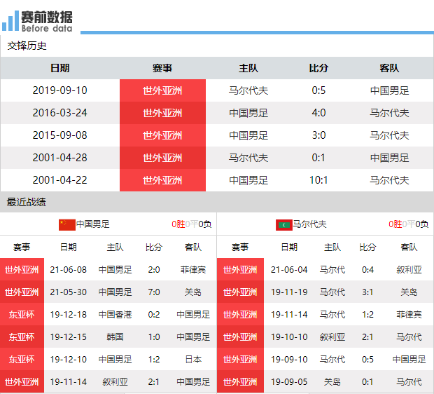 南京_澳门一码一肖一特一中直播结果,口诛笔伐解疑精选解析、解释与落实