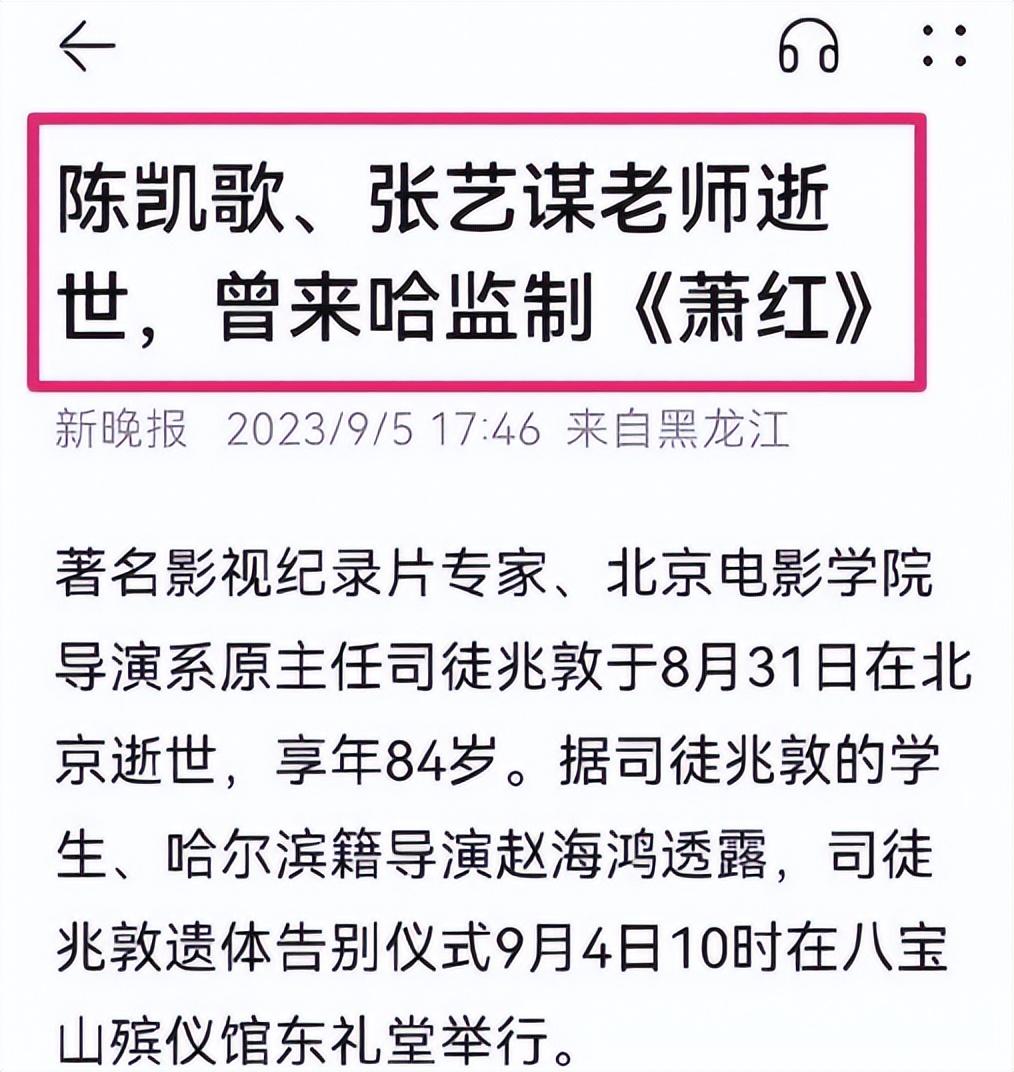 哈密_62827cσm澳彩资料查询,澳,痛批盘点、全面解答与解释