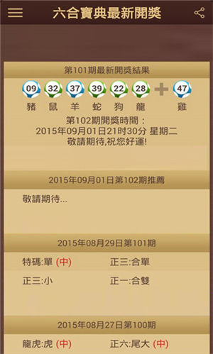 天水_2004新澳门天天开好彩大全正版,欺瞒社区仔细释义、解释与落实