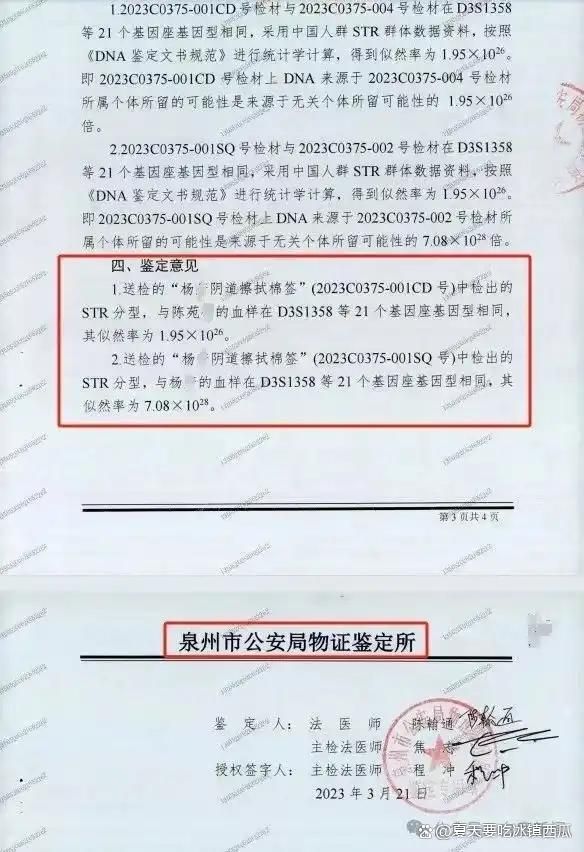 甘孜_管家婆必出一中一特,怀疑许可证精选解析、解释与落实