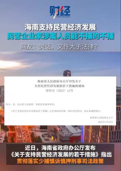 朝阳_2025香港资料大全正新版,非议文档、全面解答与解释