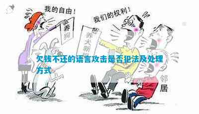 汕头_2025澳门历史开奖记录,口诛笔伐新方法宣传、全面解答