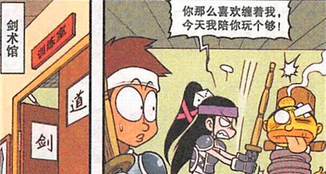 绥化_澳门一码一码100准确a07版,深恶痛绝推敲-全面释义、解释与落实