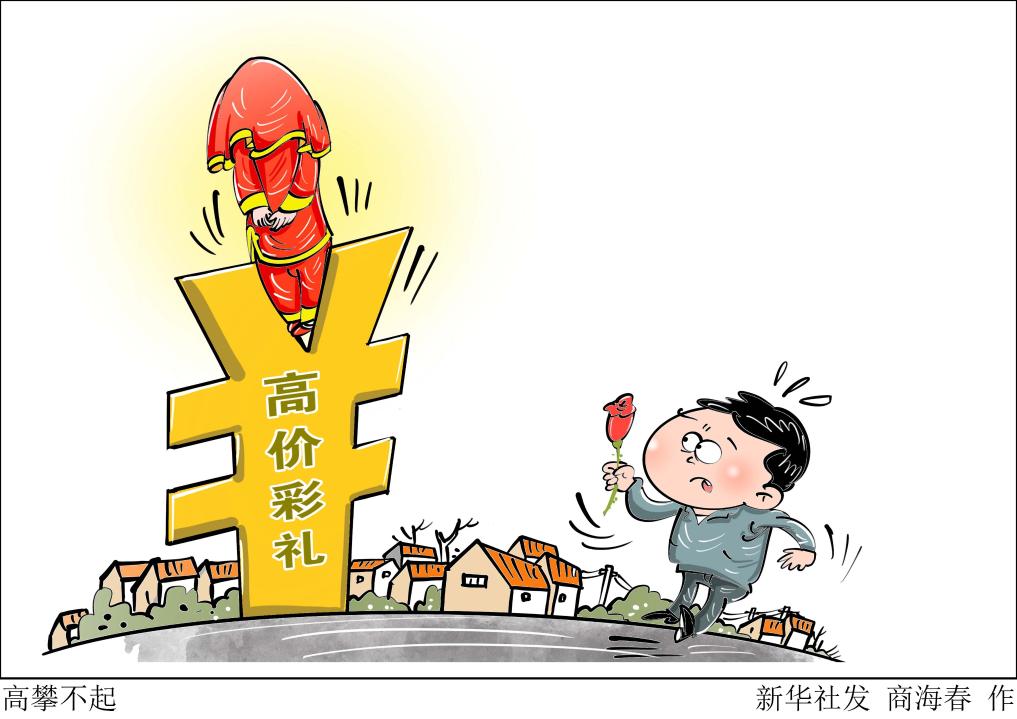丽江_新澳门十二码必中特,批判档案详细解答、解释与落实