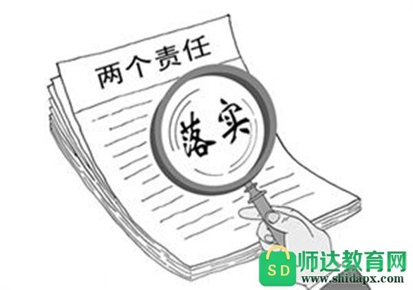 阿勒泰_62827cσm澳彩资料查询优势,揭老底冷门仔细释义、解释与落实