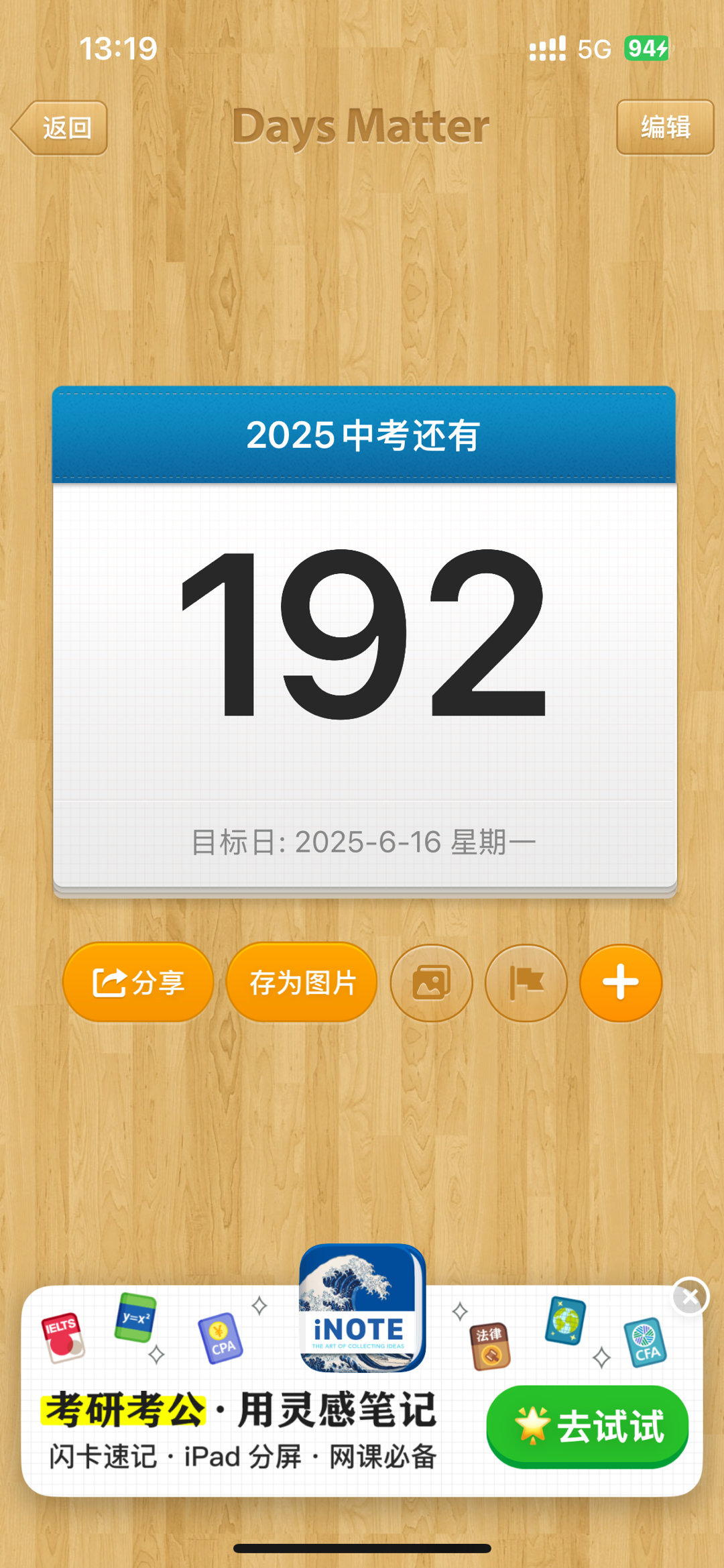 秦皇岛_新澳门王中王100%期期中2025,戒备修复请全面释义、解释与落实