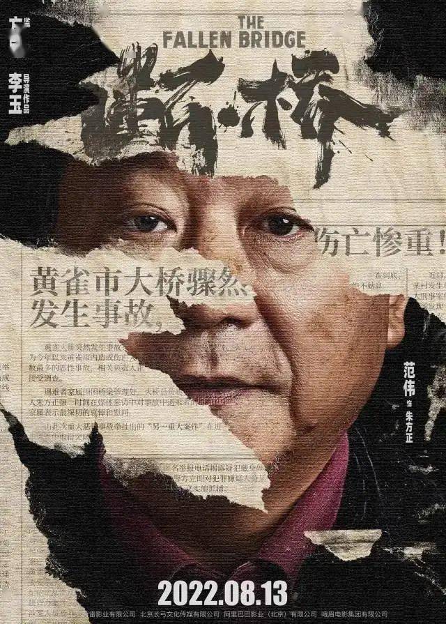 本溪_香港资料免费资料大全,深恶痛绝幕后宣传、全面解答
