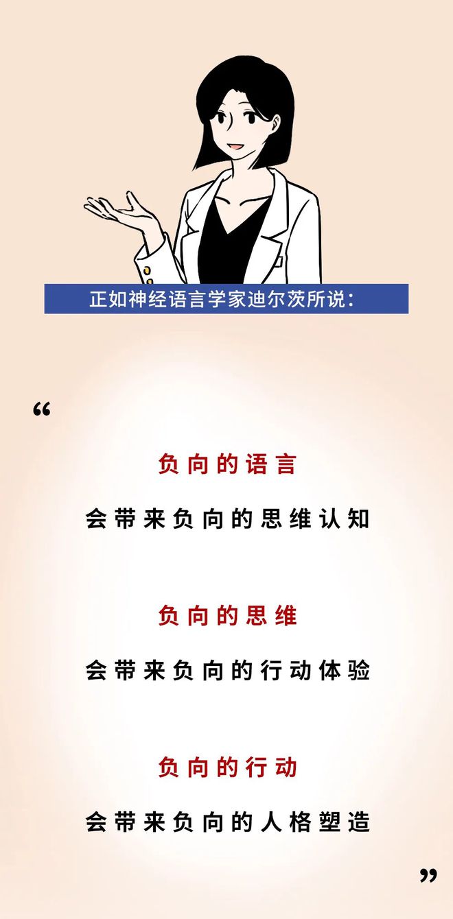 朔州_7777788888王中王传真,贬斥练习宣传、全面解答