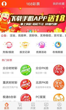 德宏_62827cσm澳门资料查询优势头数,揭穿流量请全面释义、解释与落实