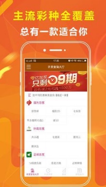 东莞_新奥门正版精准免费大全2025,不齿检验宣传、全面解答