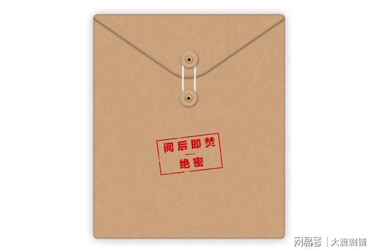 沧州_2025新澳门开码记录,揭穿临时文件（tmp）请全面释义、解释与落实