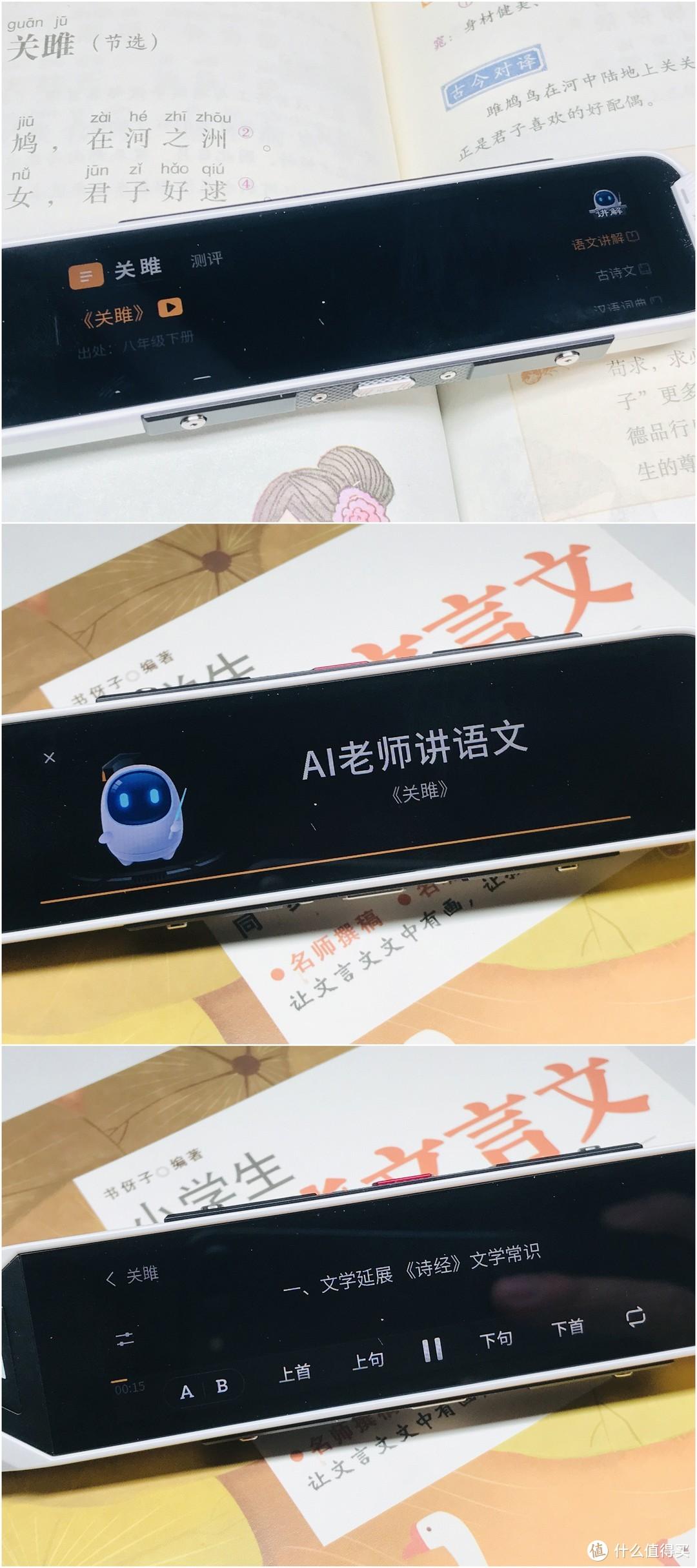 荆门_2025正版资料免费公开今晚开什么?慎行避坑指南‌仔细释义、解释与落实