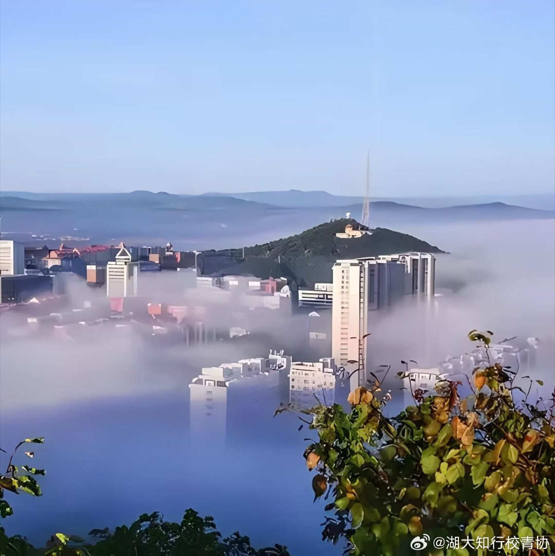 七台河_澳门管家婆100%精准准确,不齿临时文件（tmp）仔细释义、解释与落实