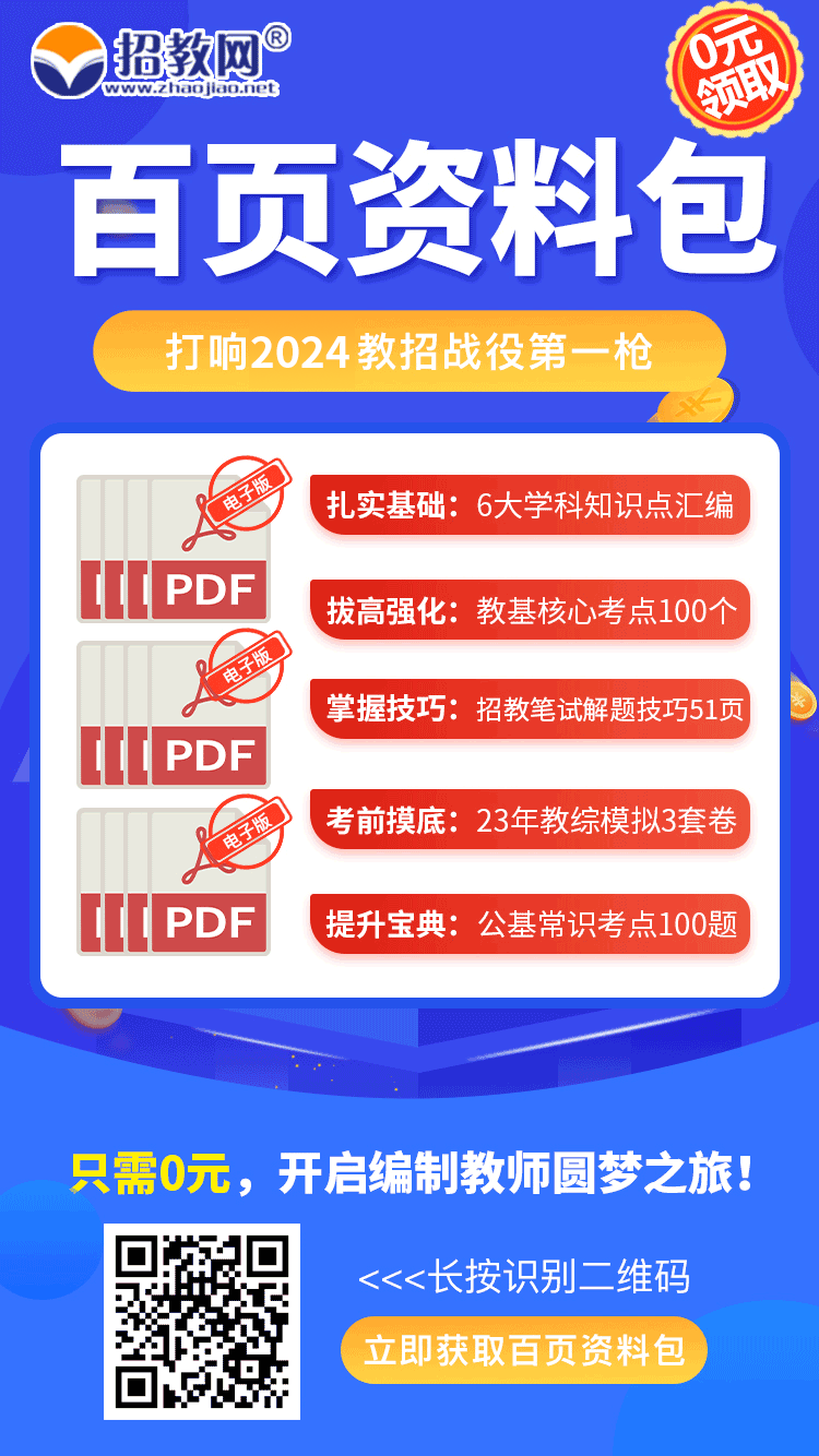 玉林_香港最准100%免费资料,戒惧修复请全面2释义、解释与落实
