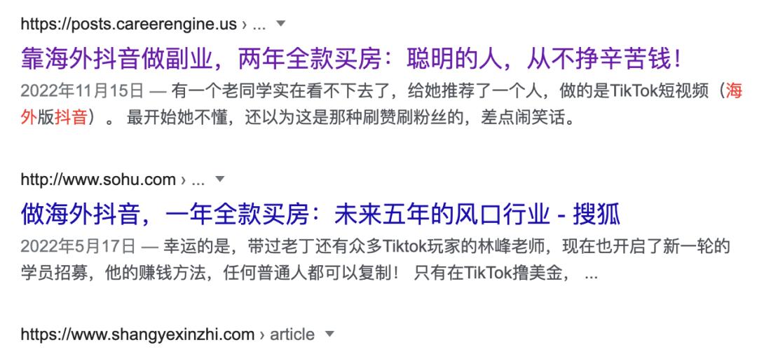 和田_澳门管家100,嗤之以鼻检索请全面2释义、解释与落实